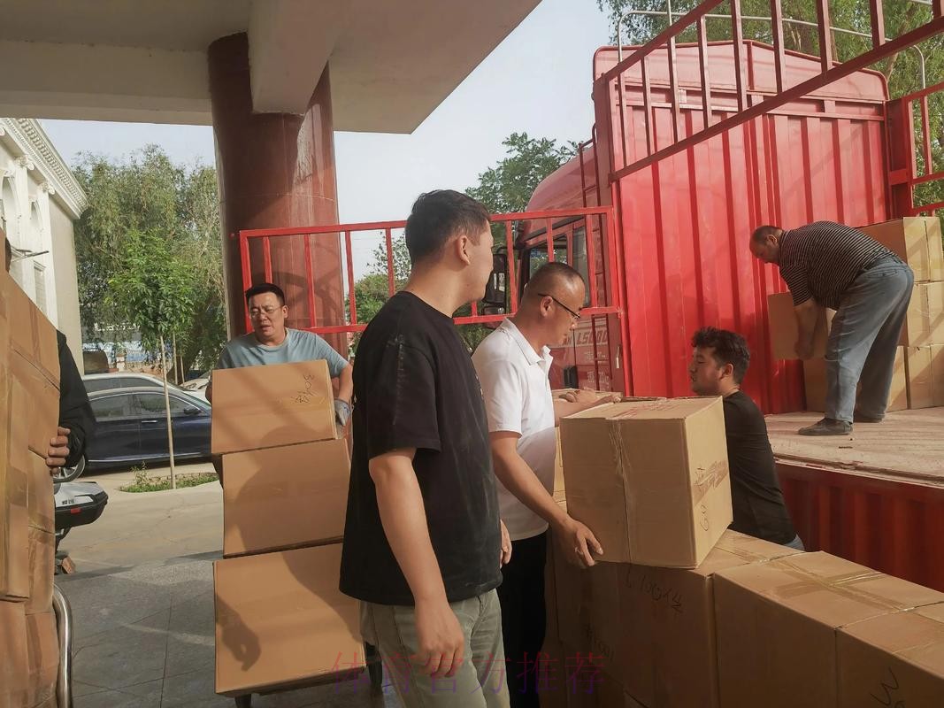 足协爱心捐赠 情暖洞天织金—中国足协为打赢脱贫攻坚战贡献力量 足协爱心捐赠 情暖洞天织金—中国足协为打赢脱贫攻坚战贡献力量