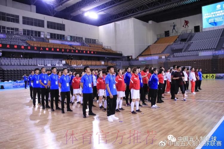 全运会群众比赛五人制足球女乙(老将组)圆满落幕 广东代表队夺得金牌 全运会群众比赛五人制足球女乙(老将组)圆满落幕 广东代表队夺得金牌